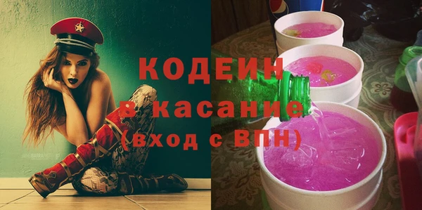 ешки Заволжье